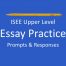 sample isee essay prompts