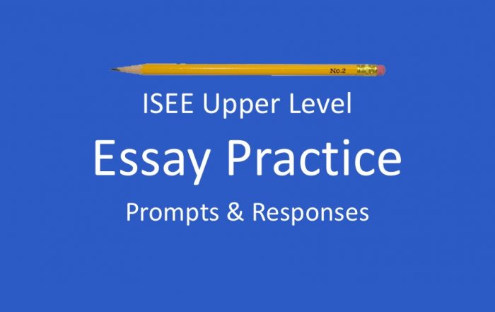 sample isee essay prompts